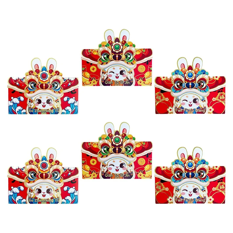 

Red Envelope Paper Red Envelopes 2023 Creative And Lovely Rabbit Year Lucky Spring Festival