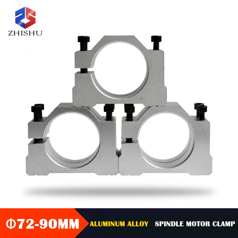 

80mm 86mm 72mm ~ 90mm 74mm Aluminum Spindle Clamp Motor Bracket With 4PCS Screw for CNC Engraving router Machine Mounting Holder