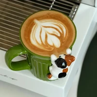 Милая кружка