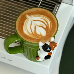 Милая кружка