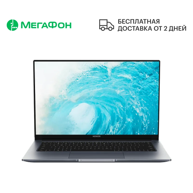 Ноутбук Honor MagicBook 14 2021 [AMD Ryzen 5 5500U 2.1 ГГц 8Гб 512Гб SSD] Серый | Компьютеры и офис