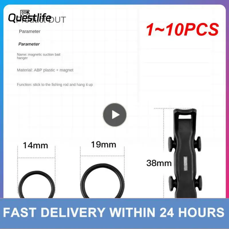 

1~10PCS Magnetic Attraction Fishing Hook keeper Holder on Fishing Rod Bait Hanger Portable Accessories Fixed Baits Lure Jig