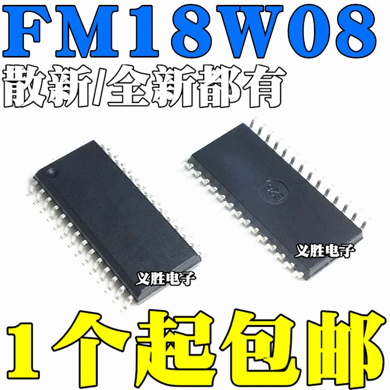 

New original FM18W08-SG FM18W08-SGTR-S SMD SOP28