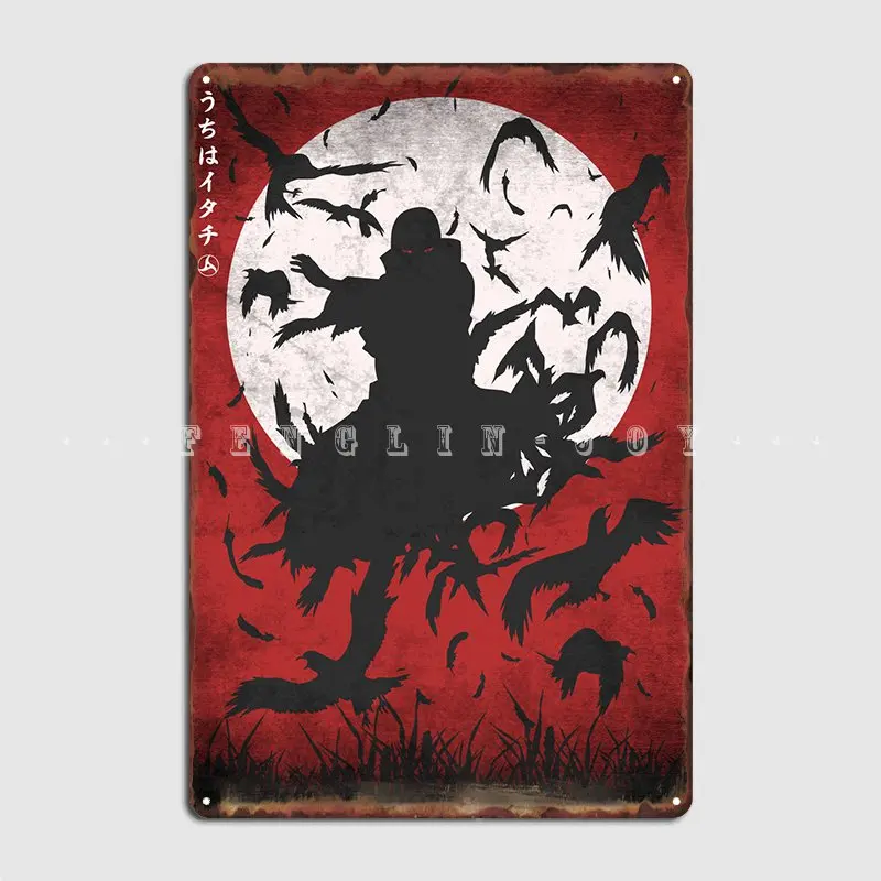 

Металлический знак genютсу, персонализированный постер для бара, пещеры, стены, паба