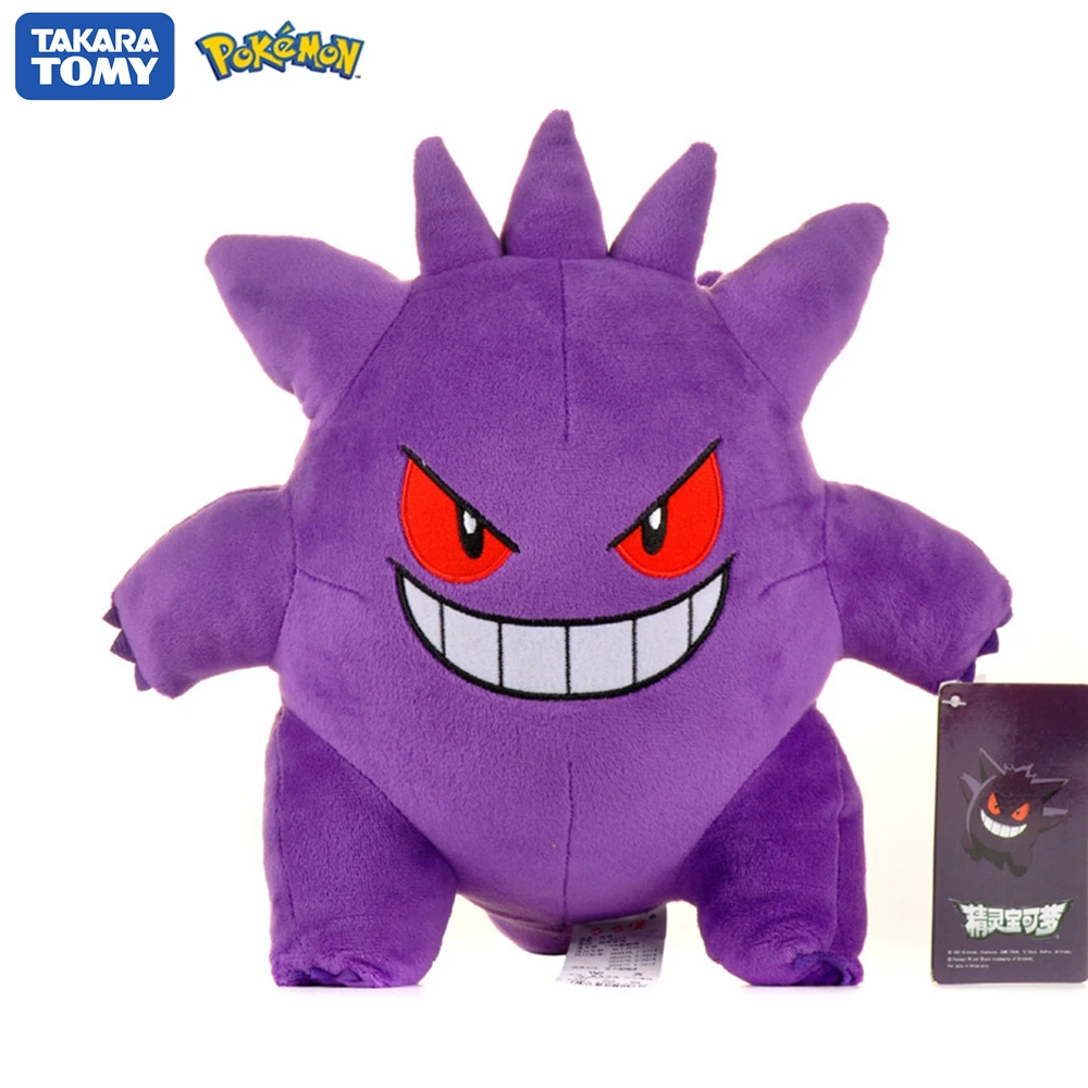 

Настоящая плюшевая игрушка Покемон Gengar Гастли Пикачу, плюшевая кукла, игрушка, кавайный карманный монстр, мультяшное животное, аниме, мягки...