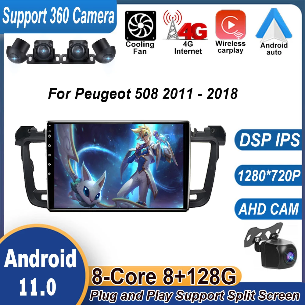 

Car Player Video GPS Navigation Radio Multimedia 9" Android 11 DSP IPS Screen For Peugeot 508 2011 - 2018 Support 360 Camera
