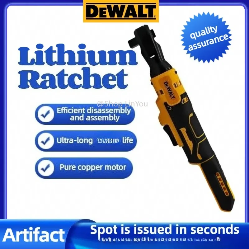 Фото Аккумуляторный бесщеточный ударный гайковерт Dewalt DCF512 1/2 дюйма, 3/8 дюйма, с регулируемой скоростью, 20В, электроинструмент №1