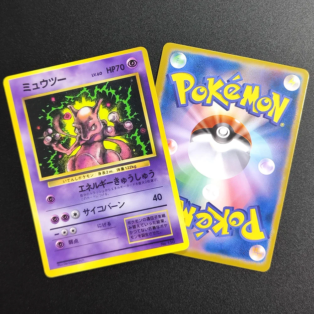 Фото Коллекционная игровая карта PTCG: Proxy 1997, Pokemon, японские комиксы Corocoro, промо MEWTWO, Jigglypuff, Exeggutor, глянцевая №2