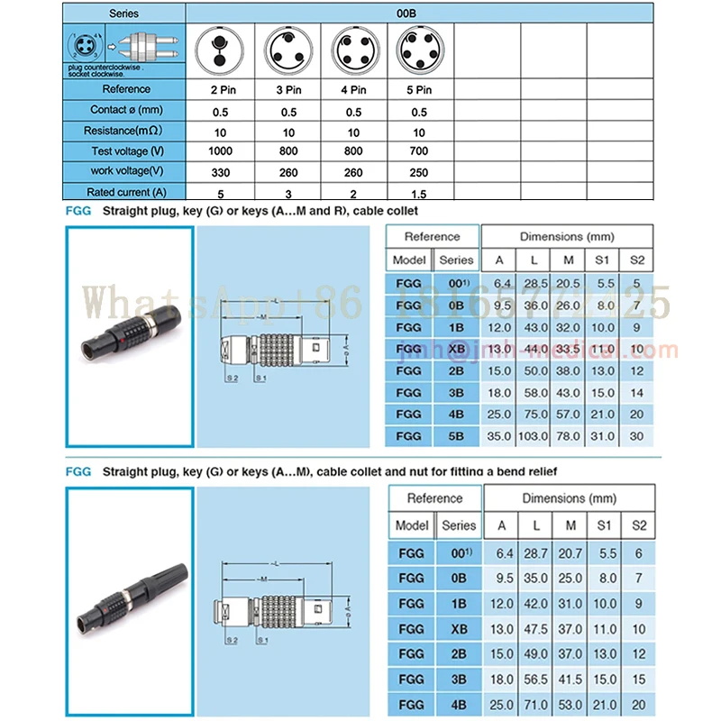 00B FGG FHG PHG соединительный кабель в сборе 1 м 2 3 5 плавающая розетка папа и мама