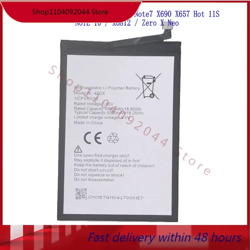 Аккумулятор BL-49GX емкостью 5000 мАч для Infinix Note7 X690 X657 Hot 11S/NOTE 10/X6812/Zero X Neo Batteries