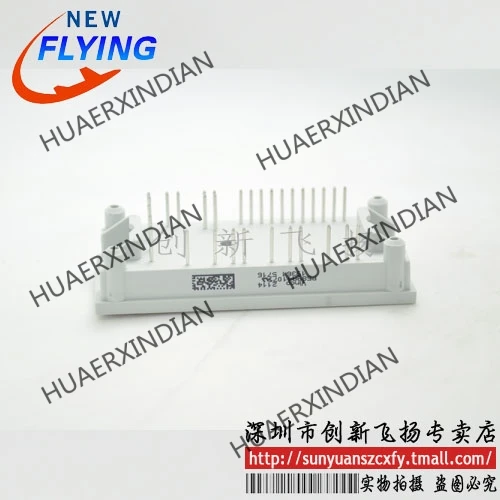

Совершенно новый оригинальный P588A6109