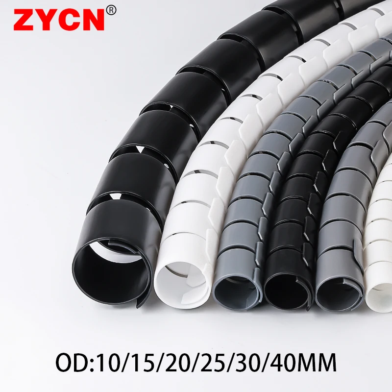 

10/15/20/25/30/40mm 1m Line Organizer Pipe Protection Spiral Wrap Winding Cable Wire Protector Cover Tube（without Wire-Finder）