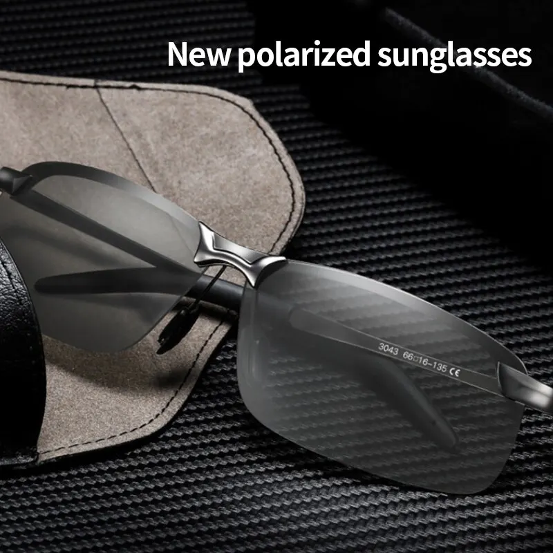 

Driving Day and Night Dual-Purpose Sunglasses Outdoor Fishing Men Polarized Intelligent Photosensitive Metal Discolored Sunglass