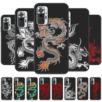 dragon case for xiaomi redmi note 9 pro cases note 10 pro 8 7 9s 10s 9t 9c nfc 9a 8t 8a 7a mi 11 ultra lite 11t 12 12x tpu cover