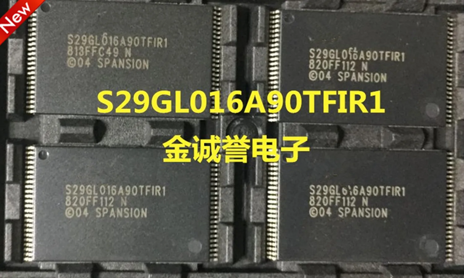 

New original S29GL016A90TFIR1 Memory chip
