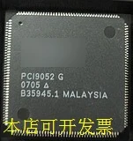 1PCS/lot PCI9052 G PCI9052G  QFP160  Chipset 100% new imported original   IC Chips fast delivery