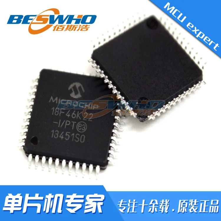PIC18F46K22-I/PT QFP44SMD MCU однокристальный микрокомпьютер чип IC совершенно новый
