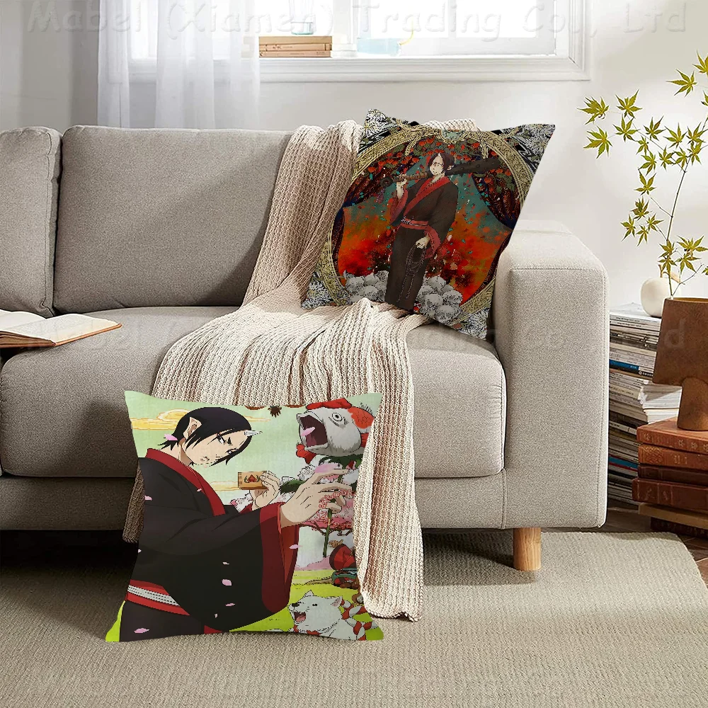 Hozuki's Coolheadedness Personalized Pillow Dust Cover Bedroom Kids Party Decoration Pillowcase Birthday Children Gift