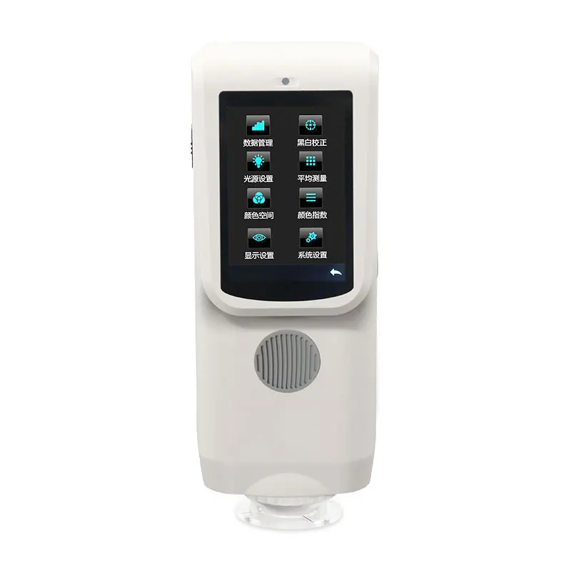 

TS7036 Portable Color Spectrophotometer Hunter lab colorimeter