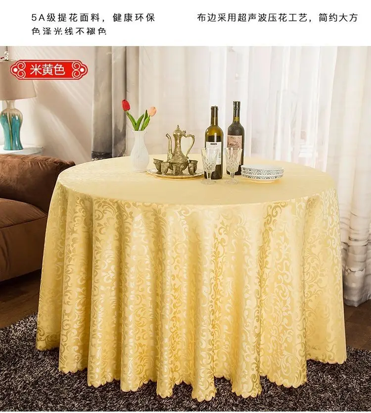 

Table cloth waterproof and oil resistant, fashionable and beautiful_AN1150