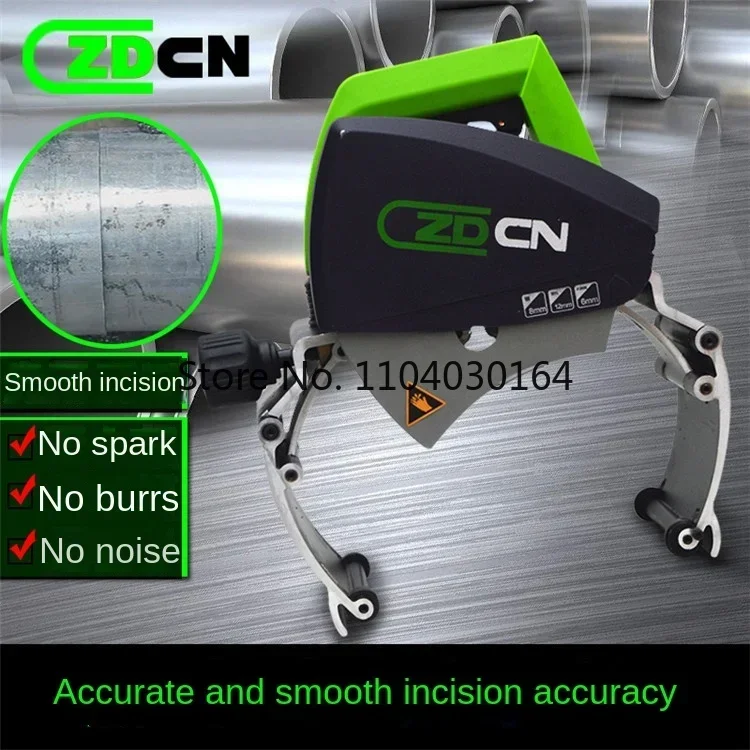 Электрический портативный новый станок для резки труб пластиковых из