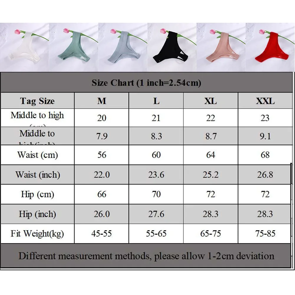 Трусики-стринги женские эротическое нижнее белье эластичные тонкие дышащие