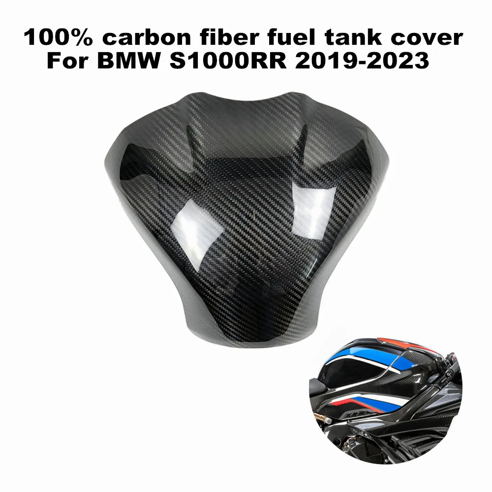 

Подходит для BMW S1000RR 2019-2023 S1000R 2021-2023 мотоцикл 100% 3K Углеродное волокно крышка топливного бака Защитная крышка
