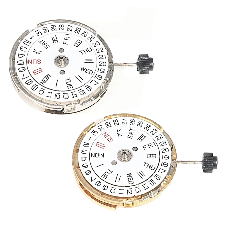 

Double Calendar Crown At 3 Mechanical Movement For MIYOTA 8205 Watch Movement Repair Parts (Silver)