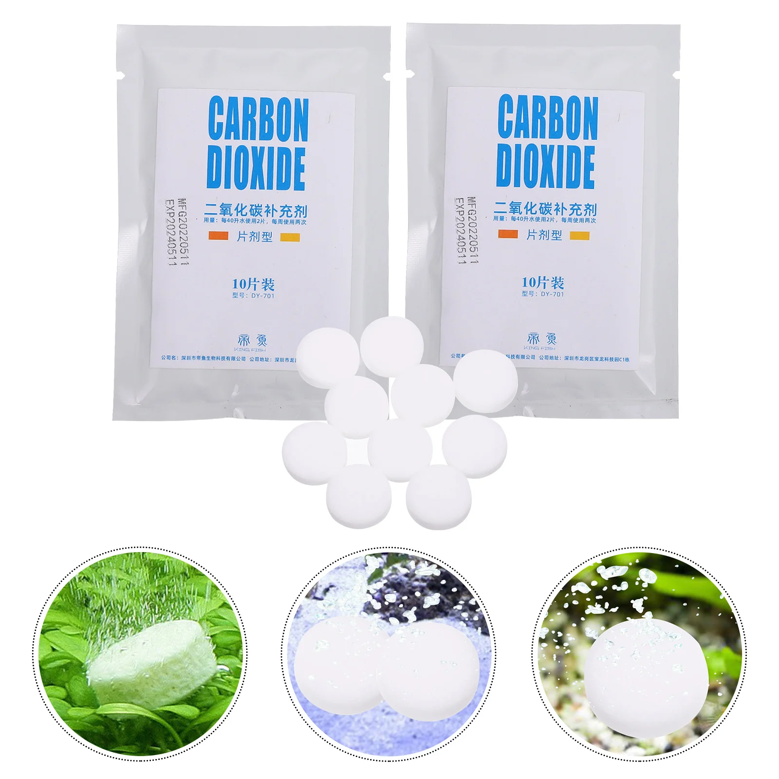 

Aquarium Co2 Supplement Water Grass Tank Fish Tablet Tabletsaccessories Portable Freshwater Effectivepremium Household