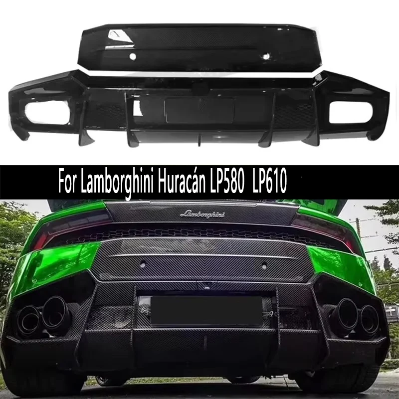 Для Lamborghini Huracán LP580 LP610 углеродное волокно автомобильный задний бампер диффузор