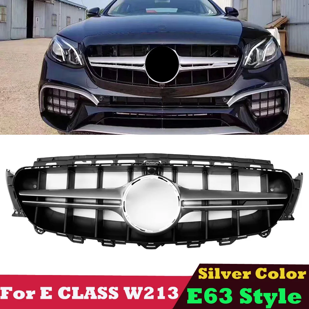 

Стильный передний решетчатый гриль E63 для Mercedes E class W238 A238 W213 2016-2020 черный и серебристый E300 E350 E400 E450