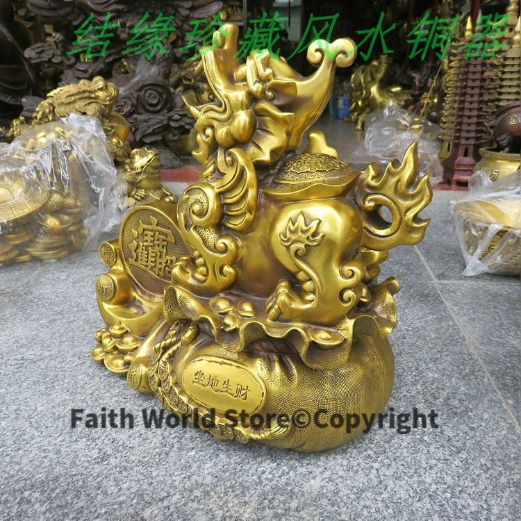 Большая латунная Статуэтка Чжао Кай Цзинь Бао талисман 37 см |