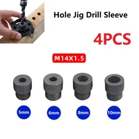 4pcs 5 10mm drill sleeve bushing m14 dowelling jig wood drilling guide three in one locator carpenter woodworking tool