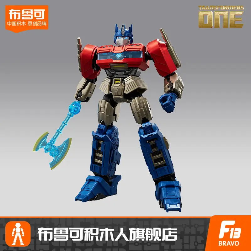 hot spot goods original block one Transformers Optimus Prime Megatron Elita One Assembled Movable Model CLASS Christmas Gift toy