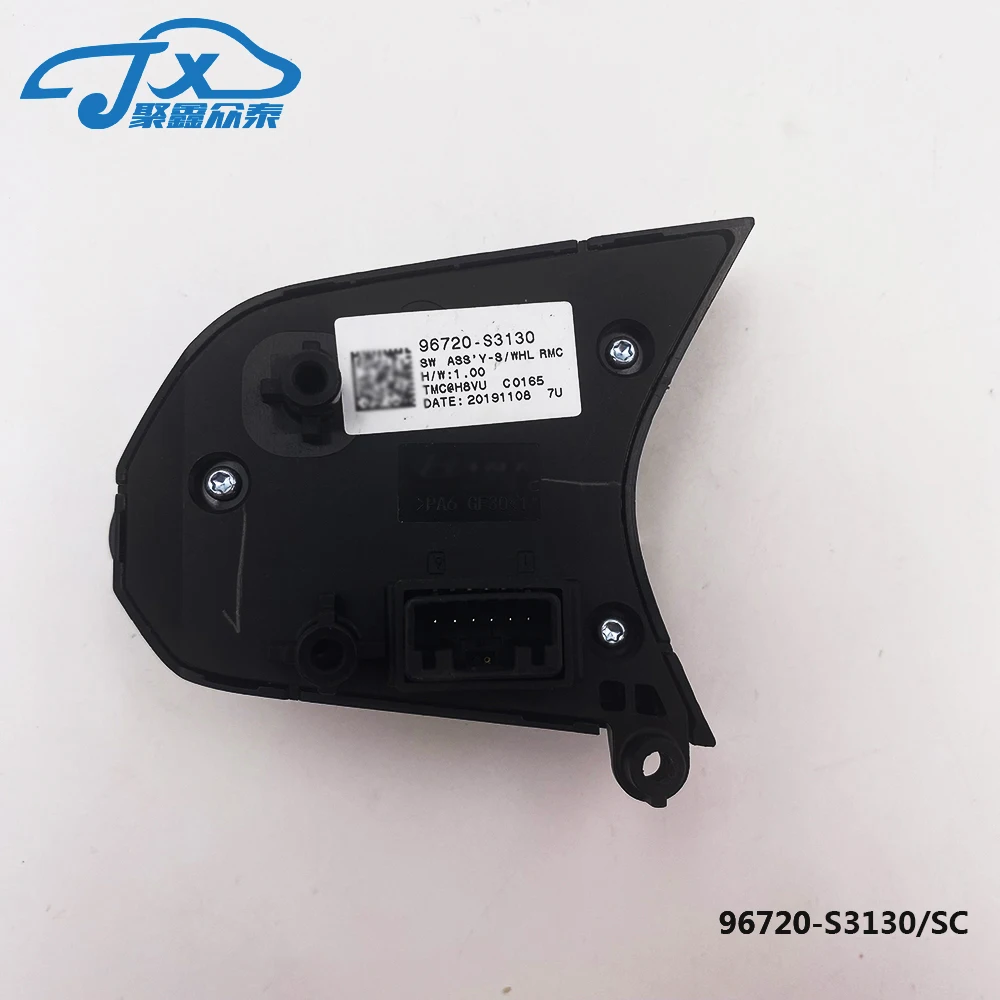 Фото Кнопка круиз-контроля OEM 96720-S3130 SC для Santa DM ix45 на правой стороне рулевого колеса 96720S3130SC №5