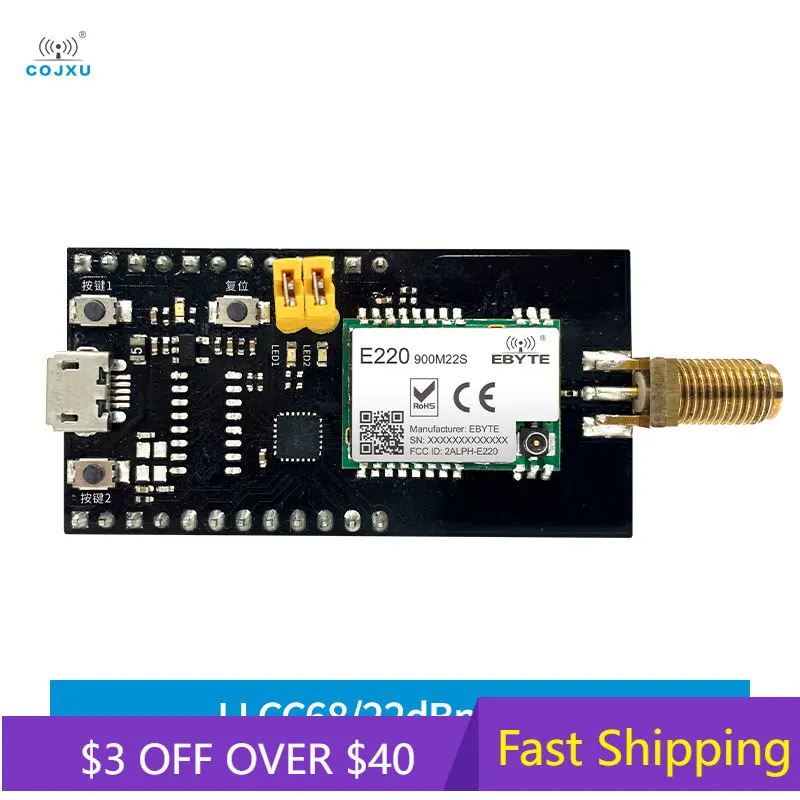 LLCC68 USB to TTL Test Board Test Kit for E220-900M22S LoRa rf Module 915MHz with 4dBi Antenna E220-900MBL-01