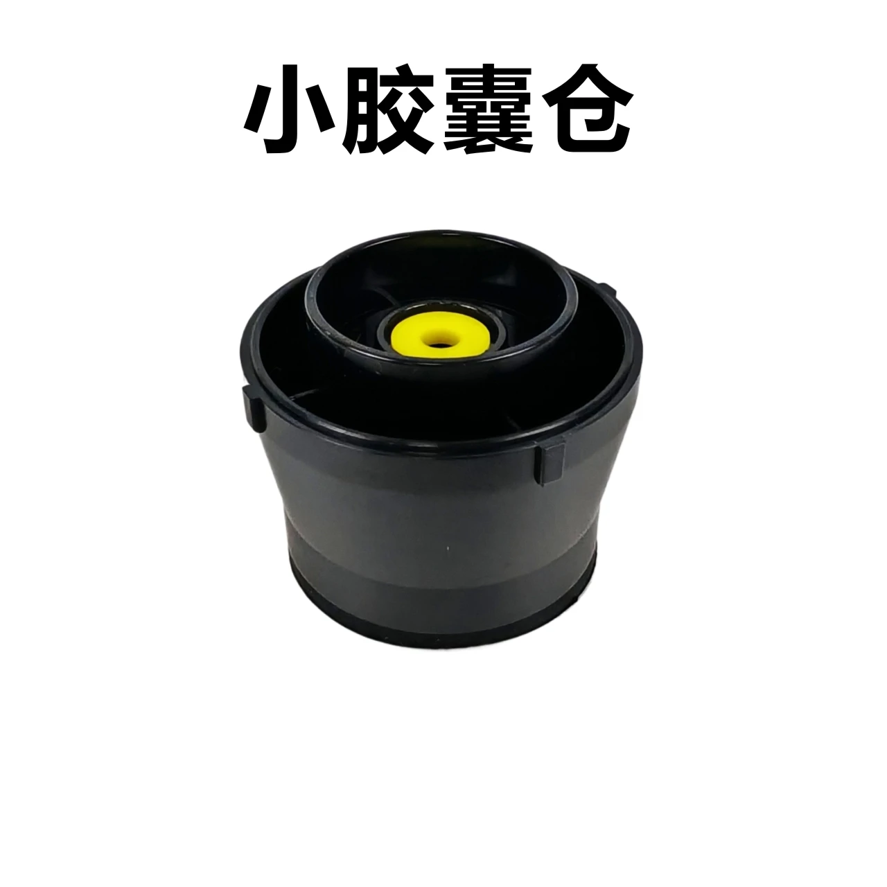 

Склад кофейного порошка для KF-JN-01 02