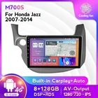 MEKEDE Новый Android-блок 8 ГБ + 128 ГБ для HONDA FIT JAZZ 2007-2013 левый 2 din wifi Автомагнитола мультимедийный видеоплеер swc carplay dsp