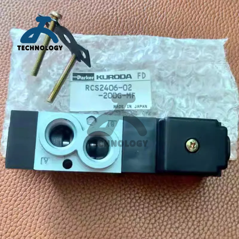 Новый оригинальный электромагнитный клапан RCS2406-D24 RCS2406-D24L RCS2406-NB-D24G RCS2406-03-D24L