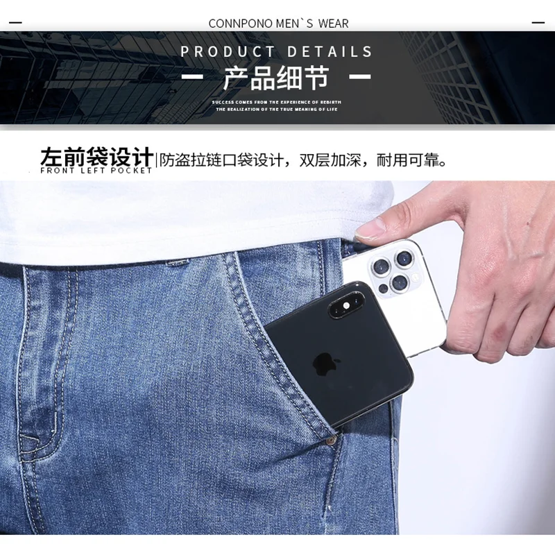 Men's Wear 2022 New Pattern Recreational Sky Blue Pants Elastic Force Straight Cylinder Comfortable Loose Jeans Autumn Female