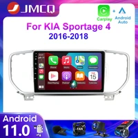 jmcq 2din 4g android 11 car stereo radio multimedia video player for kia sportage 4 2016 2018 navigation gps head unit carplay