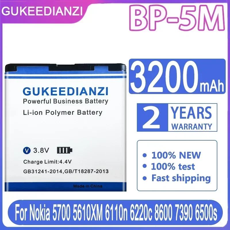 GUKEEDIANZI Сменный аккумулятор BP-5M 3200 мАч для Nokia 5700 5610XM 6110n 6220c 8600 7390 6500s BP 5M Nokia5700