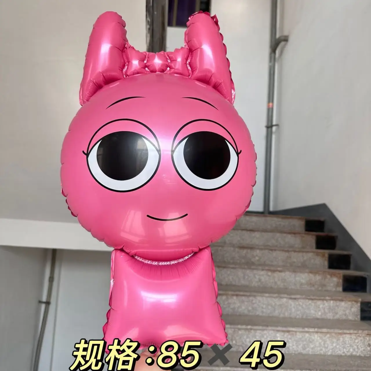 

Воздушный шар MINISO Sprunki Oren