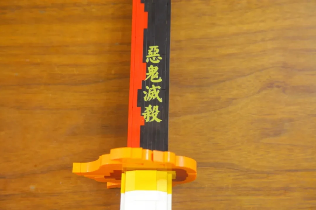 790 шт. строительные блоки для мальчиков: рассекающий демонов нихирин меч - купить