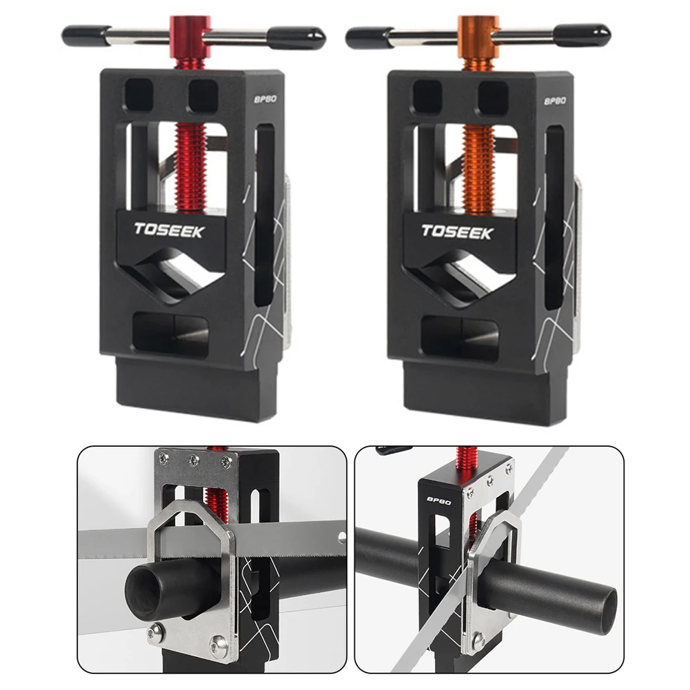 Режущие лезвия для подседельного штыря велосипеда направляющая вилки из