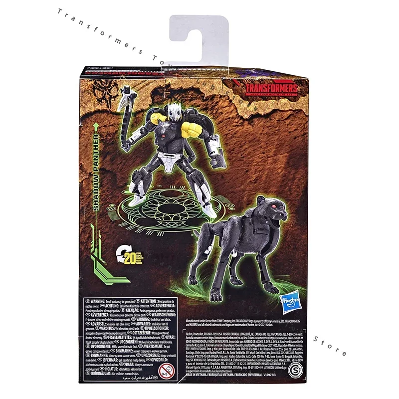 В наличии HASBRO Трансформеры Битва за Кибертрон Улучшенная тень Черная пантера