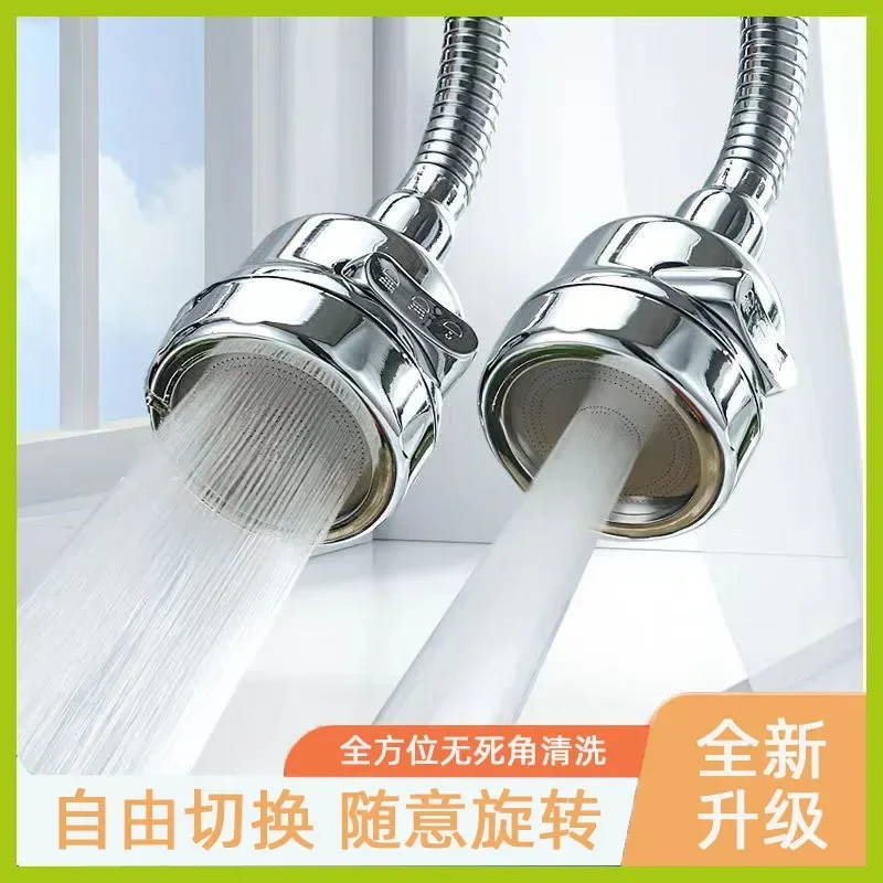 Кухонный смеситель экономия воды насадка высокого давления адаптер для раковины