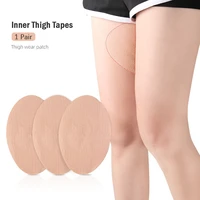 women inner thigh anti wear patch tape spandex invisible body anti friction pads patches not stuffy elastic leggings bandage