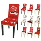 Модный чехол на стул с принтом милый мультяшный узор Санта-Клаус Лось Снежинка Рождественский чехол на стул бытовой эластичный чехол на стул