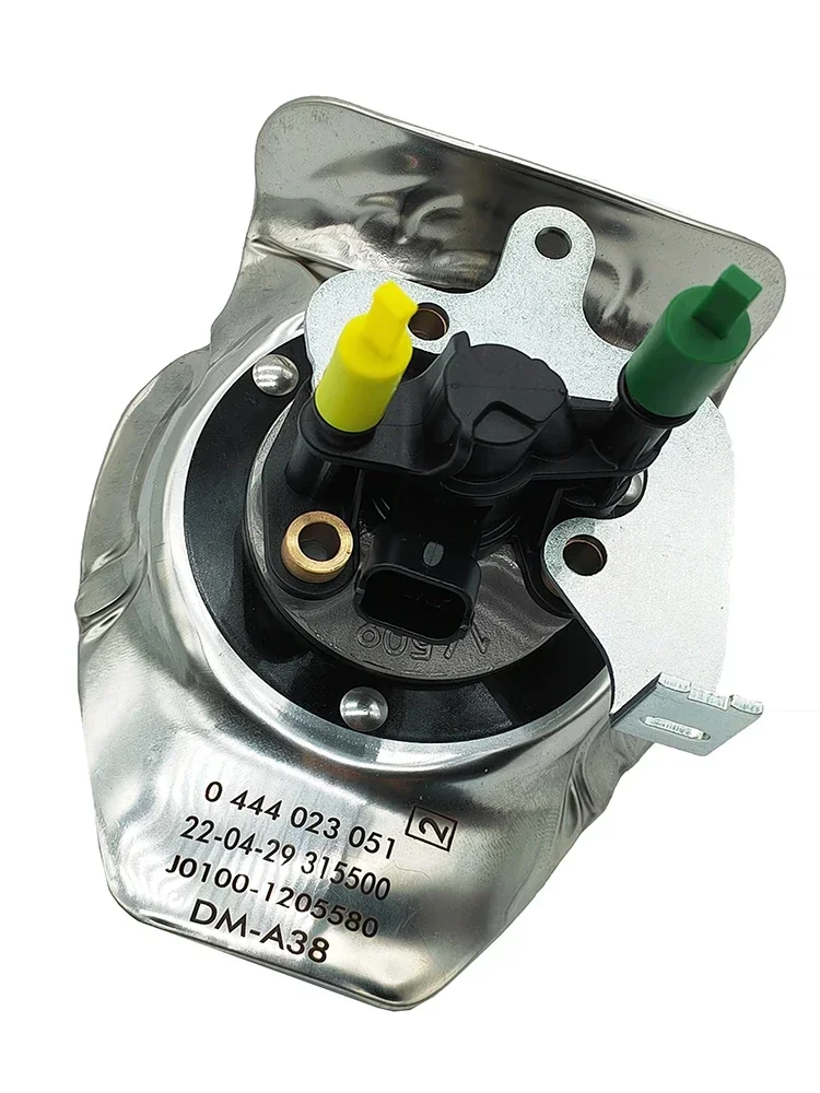 Оригинальный модуль дозирования впрыска мочевины ALYTEST 0444023053 0444023068 0444023051 Для Bosch 2